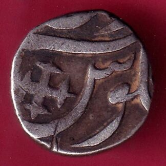 BROACH STATE CROSS MARK HALF RUPEE – FB7855