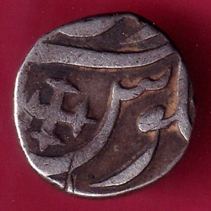 BROACH STATE CROSS MARK HALF RUPEE – FB7855