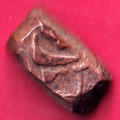 MUGHALS AURANGZEB UJJAIN MINT FALUS  –FB7869 - Image 2