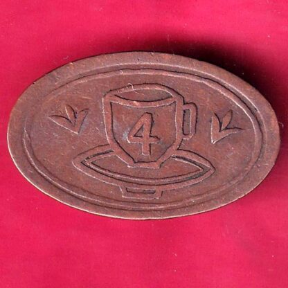 Canteen Token: Tea Stall, H.M Ltd.Indore –FB7877 - Image 2