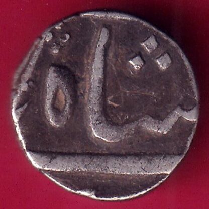 BROACH STATE CROSS MARK half RUPEE –FB7880 - Image 2