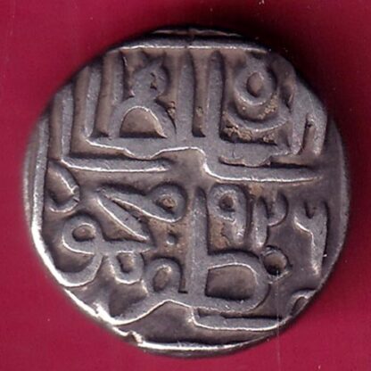 GUJARAT SULTAN MUZAFFAR SHAH 926 ONE TANKA SILVER COIN –FB7885