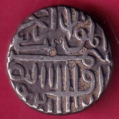 GUJARAT SULTAN MUZAFFAR SHAH 926 ONE TANKA SILVER COIN –FB7885 - Image 2