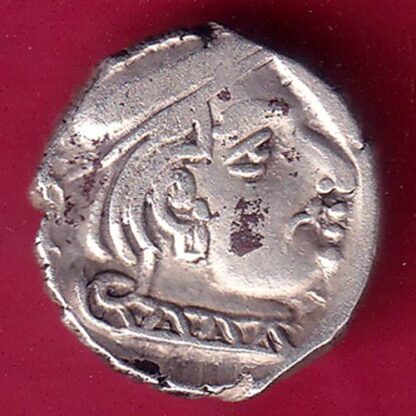 Ancient India kshatrap Dynasty Kings Poratrait - FB7909