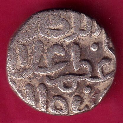 Delhi sultanate MUHAMMAD SHAH 6 gani - FB7910 - Image 2