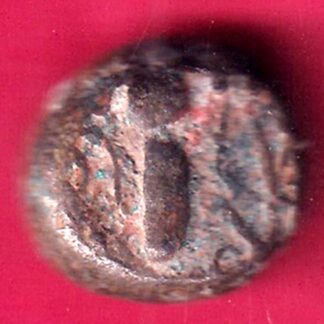 ANCIENT INDIA GADHAYA DYNASTY KING PORTRAIT “SHREE OMKAR VERIETY” COIN- FB7913