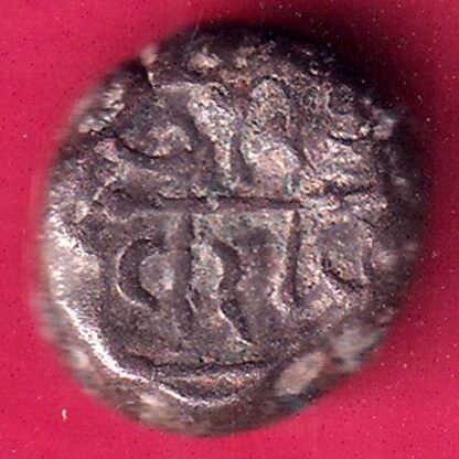 ANCIENT INDIA GADHAYA DYNASTY KING PORTRAIT “SHREE OMKAR VERIETY” COIN- FB7913 - Image 2