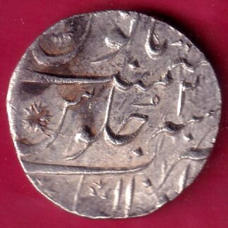 Mughals Ahmedshah Bahadur GWALIOR mint ry 2 one rupee beautiful silver coin - FB7919
