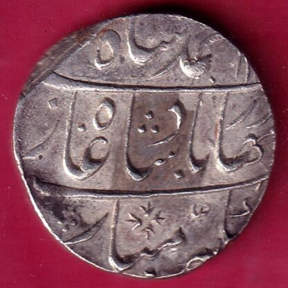 Mughals Ahmedshah Bahadur GWALIOR mint ry 2 one rupee beautiful silver coin - FB7919 - Image 2