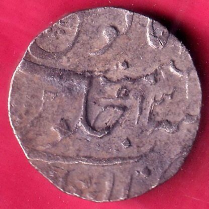 GWALIOR STATE GWALIOR MINT ONE RUPEE SILVER COIN- FB7921