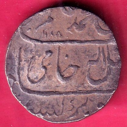 GWALIOR STATE GWALIOR MINT ONE RUPEE SILVER COIN- FB7921 - Image 2