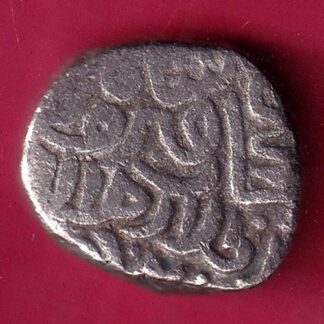 DELHI SULTAN FATEH KHAN ONE TANKA RARE COIN - FB7925