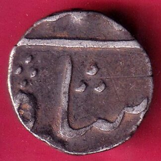 Broach State Bharuch mint visible Half Rupee Silver coin - FB7931