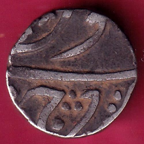 Broach State Bharuch mint visible Half Rupee Silver coin - FB7931 - Image 2