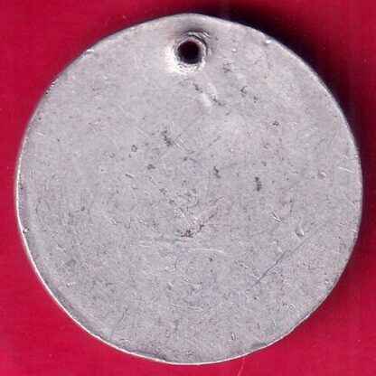 TOKEN: JAM E NISHAN KALUPUR TOWER- FB7940 - Image 2