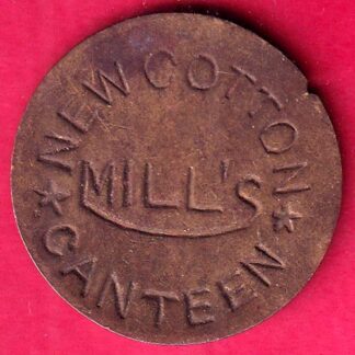 Canteen Token :- New Cotton Mills Canteen Token - FB7943