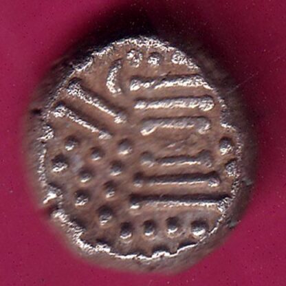 Ancient India Gadhaya Dynasty Kings Portrait –FB7950 - Image 2