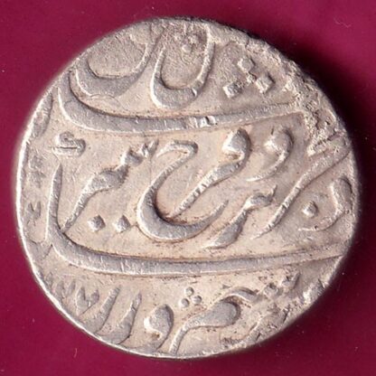 MUGHALS RY 4 FARRUKHSIYAR  ITAWA MINT ONE RUPEE RARE SILVER COIN –FB7951 - Image 2