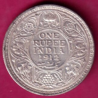 British India 1912 Bombay Mint George V king Emperor One Rupee  –FB7953