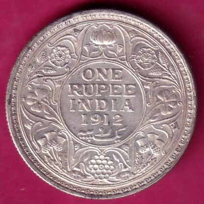 British India 1912 Bombay Mint George V king Emperor One Rupee  –FB7953