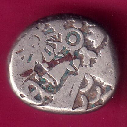 ANCIENT INDIA MAURYAN PERIOD ANIMAL STANDING MAGADH DYNASTY SILVER PUNCHMARK–FB7955