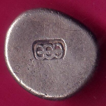 ANCIENT INDIA MAURYAN PERIOD ANIMAL STANDING MAGADH DYNASTY SILVER PUNCHMARK–FB7955 - Image 2