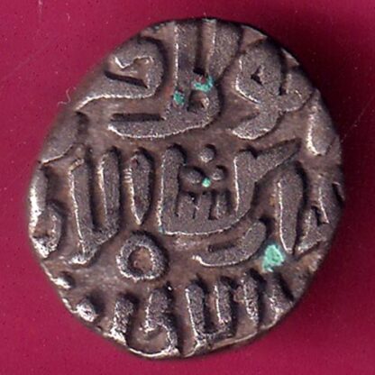 Delhi Sultan Mubarak Shah Jital 8 Gani –FB7956 - Image 2