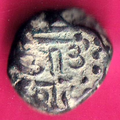 ANCIENT INDIA GADHAYA DYNASTY KING PORTRAIT “SHREE OMKAR VERIETY” COIN –FB7967 - Image 2