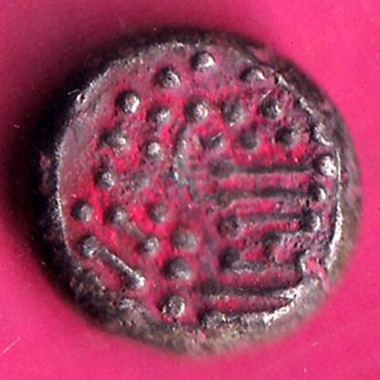 Ancient India Gadhaya Dynasty Kings Portrait–FB7970 - Image 2