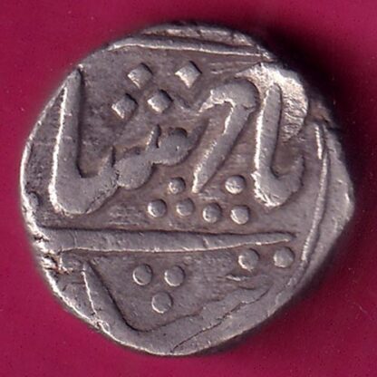 INDORE STATE SUN FACE INO SHAH ALAM II MALHAR RAO ONE RUPEE SILVER COIN  –FB7971 - Image 2