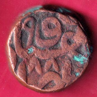 MUGHLS AKBAR MERTA MINT ONE DAM RARE COIN - FB7974