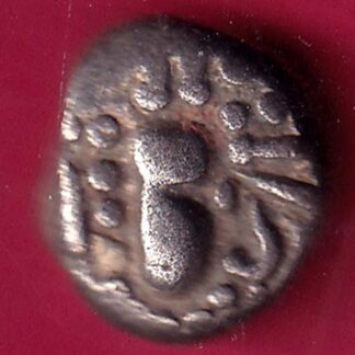 Ancient India Gadhaya Malwa Region Horse Riders rare coin- FB7979