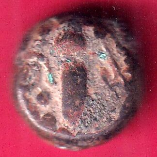 ANCIENT INDIA GADHAYA DYNASTY KING PORTRAIT “SHREE OMKAR VERIETY” COIN- FB7981