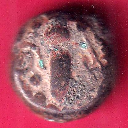 ANCIENT INDIA GADHAYA DYNASTY KING PORTRAIT “SHREE OMKAR VERIETY” COIN- FB7981