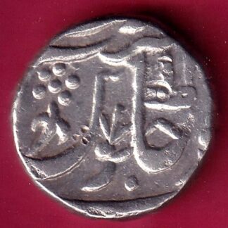 MARATHA CONF. Shah Alam II Vaphgaon mint One Rupee Silver coin- FB7985
