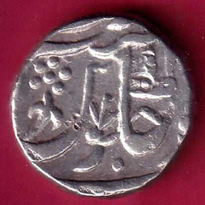MARATHA CONF. Shah Alam II Vaphgaon mint One Rupee Silver coin- FB7985