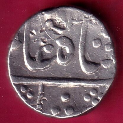 MARATHA CONF. Shah Alam II Vaphgaon mint One Rupee Silver coin- FB7985 - Image 2