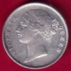 EAST INDIA COMPANY 1840 DIVIDED LEGEND VICTORIA QUEEN 1 RUPEE SILVER COIN - FB7987