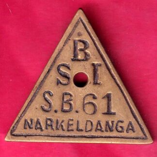 BANK TOKEN: STATE BANK OF INDIA NARKELDANGA 61- FB7990