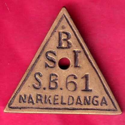BANK TOKEN: STATE BANK OF INDIA NARKELDANGA 61- FB7990