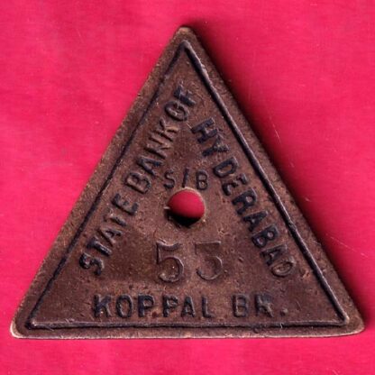 BNAK TOKEN: STATE BANK OF HYADERABAD KOPPAL BR.53 - FB7994