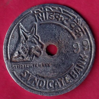 BANK TOKEN – SYNDICATE BANK NAVUNDA 99- FB7997