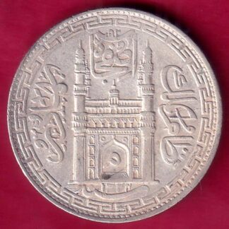 Hyderabad State Ah 1324 “MIM in Doorway” One Rupee- FB8001