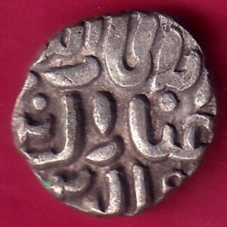 Delhi sultanate TUGHLOUQUE SHAH 6 gani - FB8009