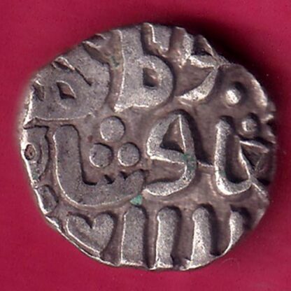 Delhi sultanate TUGHLOUQUE SHAH 6 gani - FB8009 - Image 2