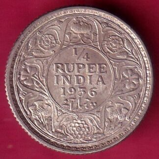 British India 1936 BOMBAY MINT George V 1/4 Rupee Silver coin - FB8010