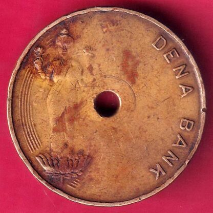 BANK TOKEN: DENA BANK 29915- FB8016 - Image 2