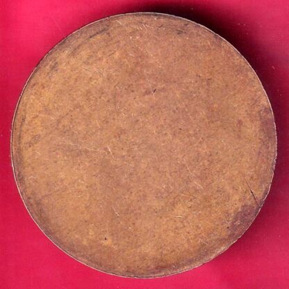 TAPI & NARMADA LEEZ HOLDERS "NJM" 410 - FB8018 - Image 2