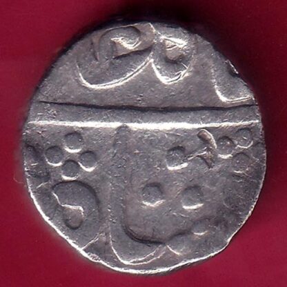 MARATHA CONF. Shah Alam II Vaphgaon mint One Rupee Silver coin– FB8025 - Image 2