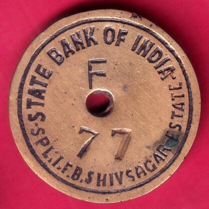 BANK TOKEN: STATE BANK OF INDIA SP.L.I.F.B. SHIVSANGAR ESTATE 77 F – FB8039